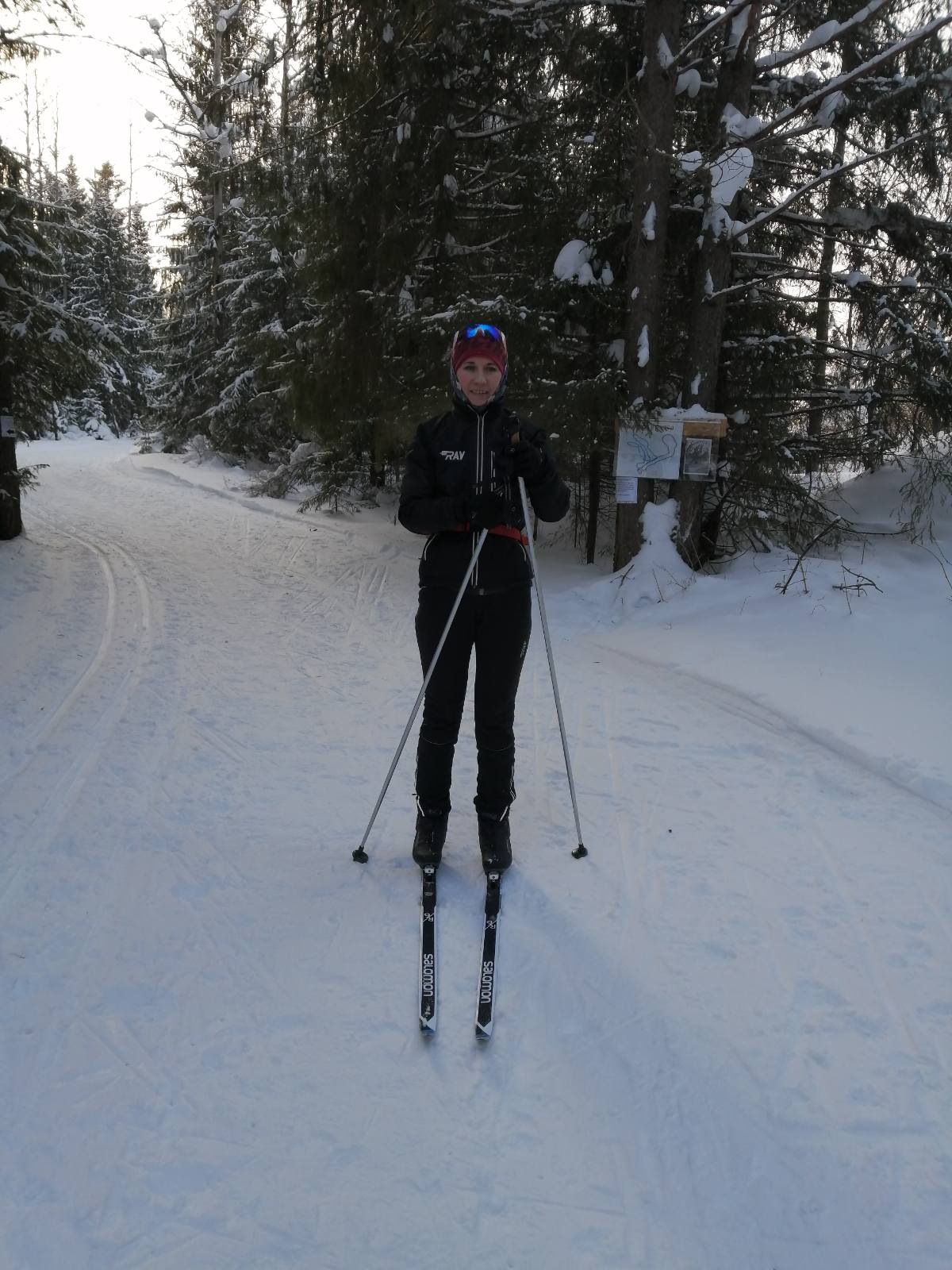 Першина Марина Валерьевна